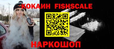 прущая мука Азнакаево