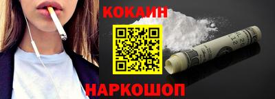 прущая мука Азнакаево