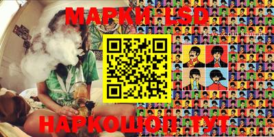 метамфетамин Абакан