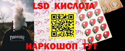 кокаин колумбия Абинск