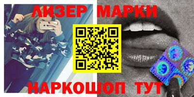 метамфетамин Абакан