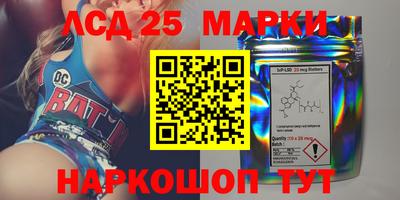 прущая мука Азнакаево