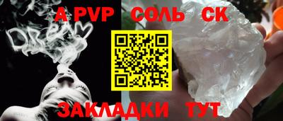прущая мука Азнакаево