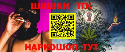 прущая мука Азнакаево