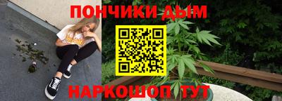 кокаин колумбия Абинск