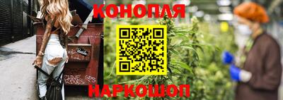 кокаин колумбия Абинск