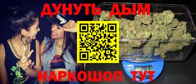 метамфетамин Абакан