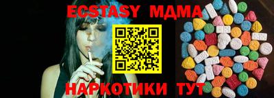 прущая мука Азнакаево