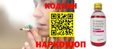 метамфетамин Абакан