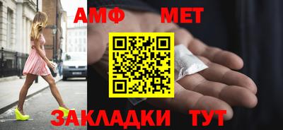 прущая мука Азнакаево