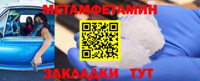 прущая мука Азнакаево