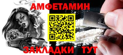 прущая мука Азнакаево