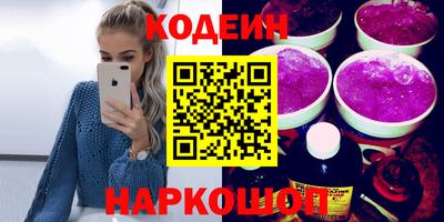 прущая мука Азнакаево