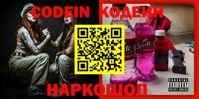 прущая мука Азнакаево