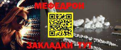 прущая мука Азнакаево