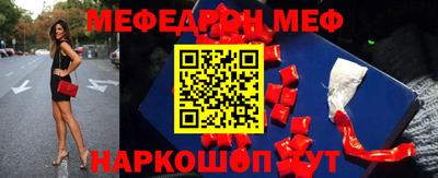 прущая мука Азнакаево