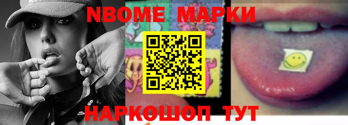 Лсд 25 экстази кислота  LSD-25 экстази ecstasy  Вход с VPN  Лсд 25 экстази  Анжеро-Судженск 